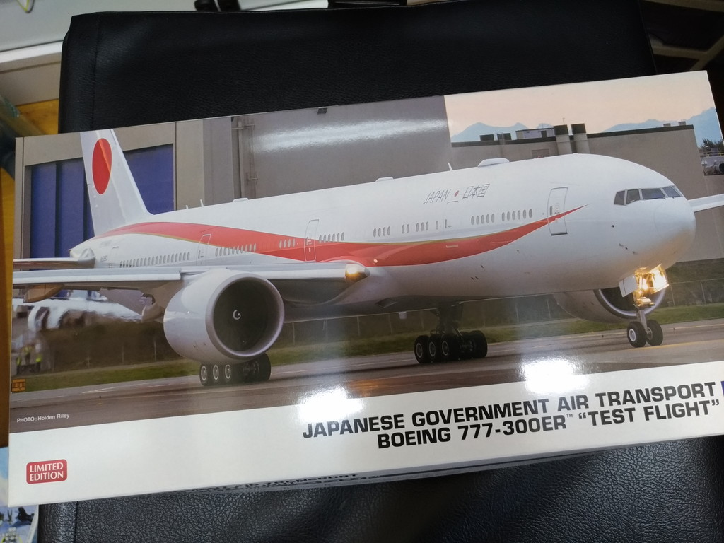 B777-300ER 日本政府専用機”テストフライト” その１ | 四丁目ベース